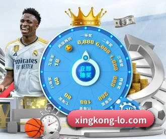 星空官方 APP 深度功能